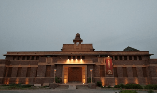 Sardar Government Museum