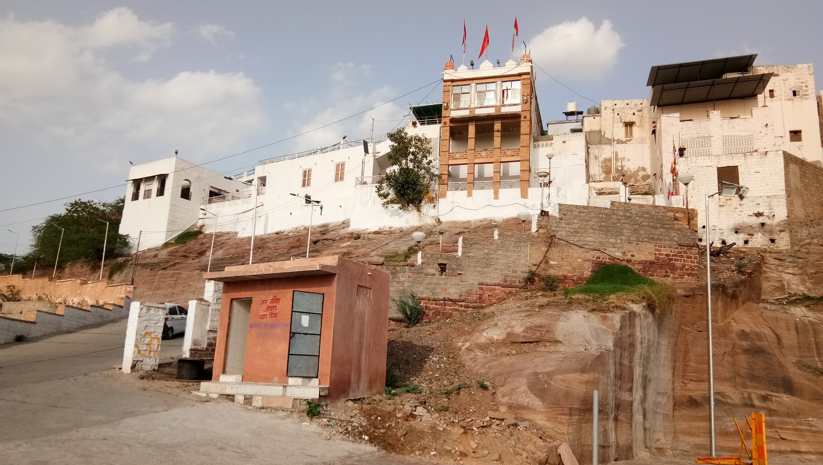 Ganesh Temple Ratanada