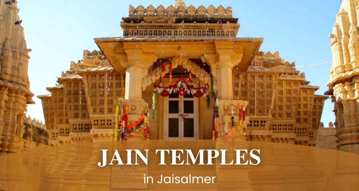 jain temples in jaisalmer